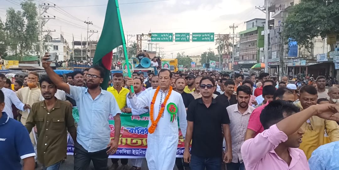 মধুপুরে এ্যাড. মোহাম্মদ আলীর নেতৃত্বে বিএনপি'র ৪৭তম প্রতিষ্ঠা বার্ষিকী পালিত